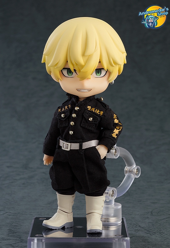 [Good Smile Company] Mô hình nhân vật Tokyo Revengers Nendoroid Doll Chifuyu Matsuno