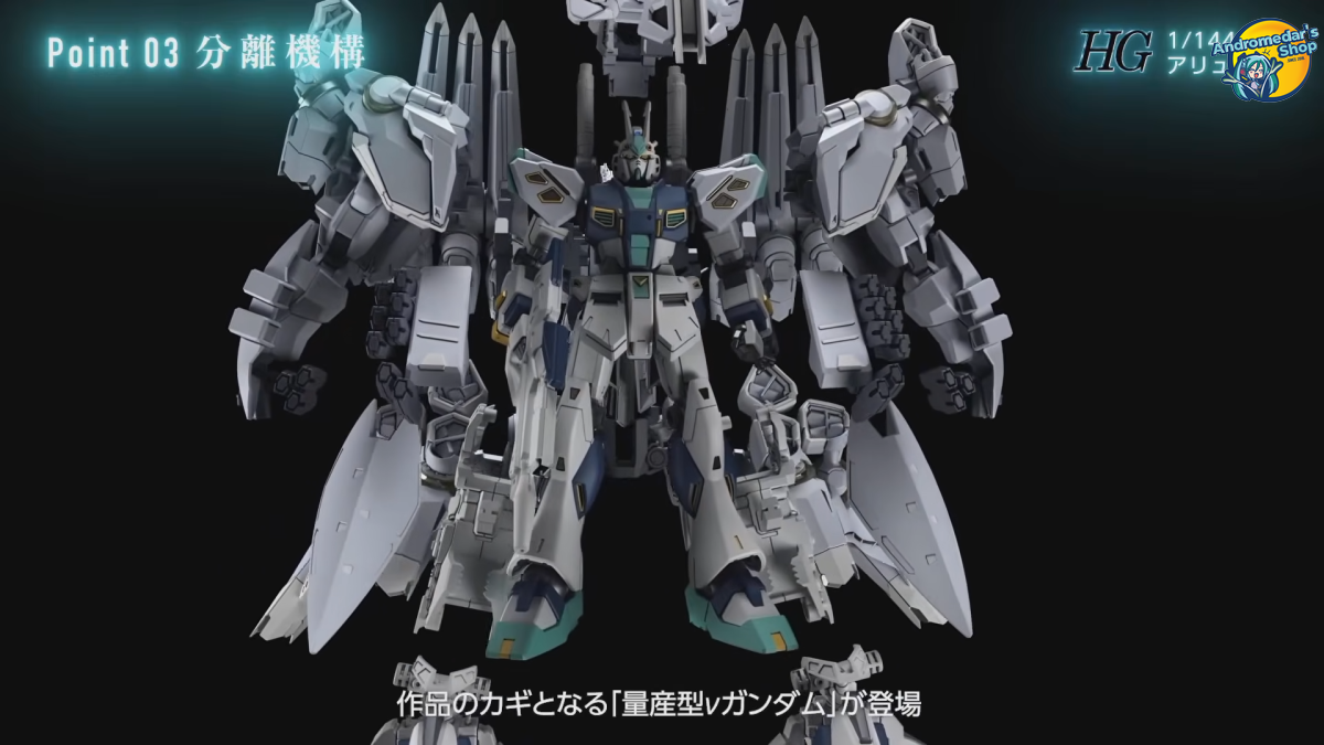 [Đặt trước] [Bandai] Mô hình lắp ráp High Grade HGUC 1/144 TX-ff104 Alyzeus Model Kit