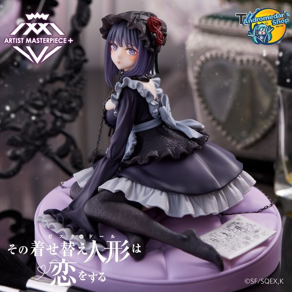[Taito] Mô hình nhân vật My Dress Up Darling: Marin Kitagawa Kuroe Shizuku ver AMP+ Figure