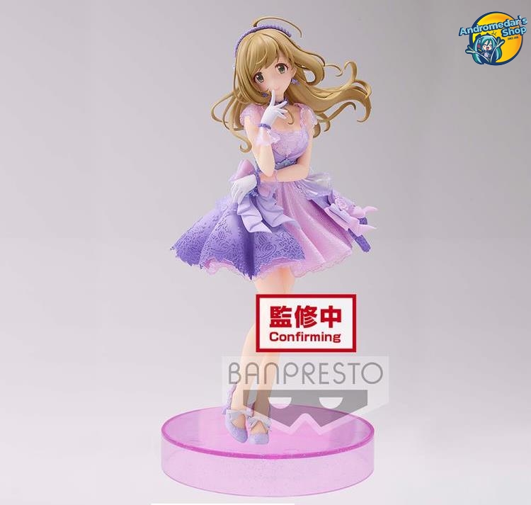 [Banpresto] Mô hình nhân vật The Idolmaster Cinderella Girls Espresto est Shin Sato (Brilliant Dress)