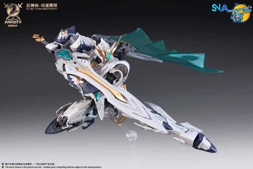 [Đặt trước] [SNAA] Mô hình lắp ráp 1/144 SC-002 Titan Greatsword Tristan Model Kits