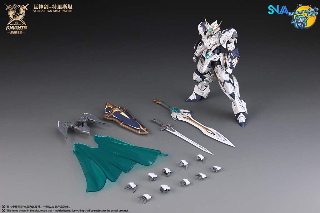 [Đặt trước] [SNAA] Mô hình lắp ráp 1/144 SC-002 Titan Greatsword Tristan Model Kits