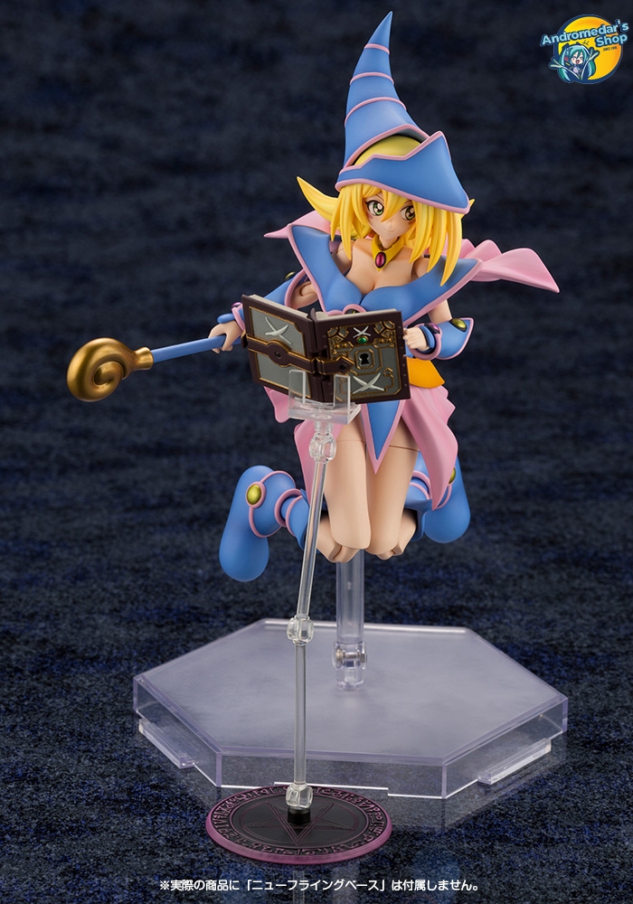 [Kotobukiya Mô hình lắp ráp Yu-Gi-Oh! Duel Monsters Cross Frame Girl Dark Magician Girl Plastic Model