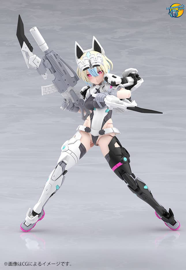 [Đặt trước] [Kotobukiya] Mô hình lắp ráp Megami Device Yggdrasis Garm Ripper Avalanche Model Kit