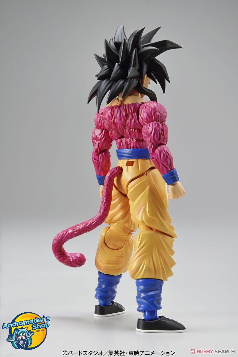 Figure-rise Standard Super Saiyan 4 Son Goku (Plastic model)