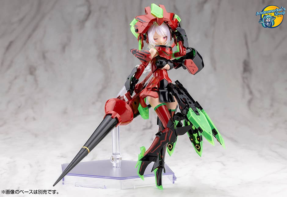 [Đặt trước] [Kotobukiya] Mô hình lắp ráp Megami Device Bullet Knights Exorcist Hell Blaze Model Kit