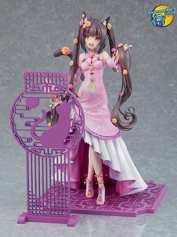 [Good Smile Company] Mô hình nhân vật Nekopara Chocola Chinese Dress Ver. 1/7 Complete Figure