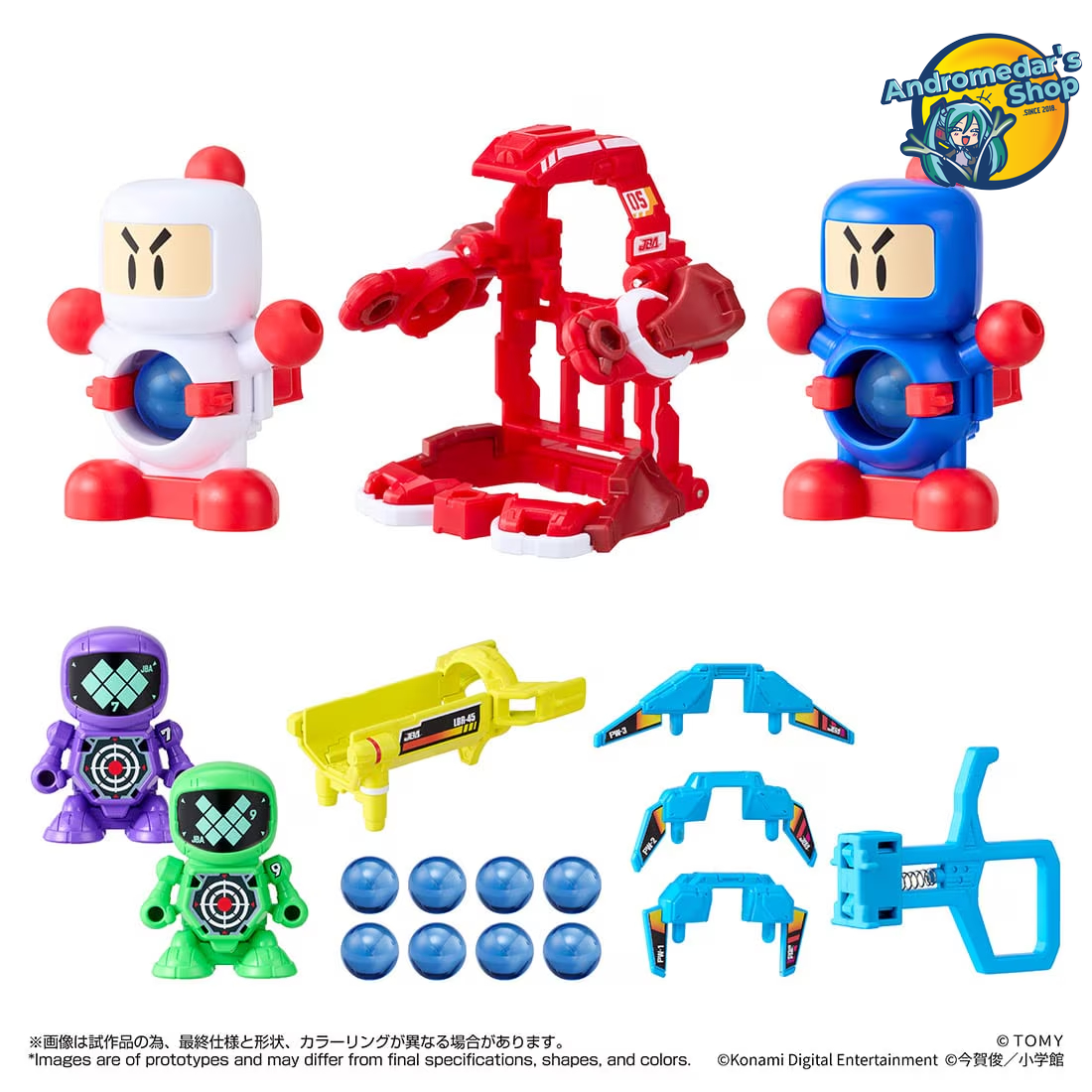 [Đặt trước] [Takara Tomy] Mô hình robot bắn bi LEGACYSOUL Super B-Daman Fukubako '27 TOMY Pack Lộc