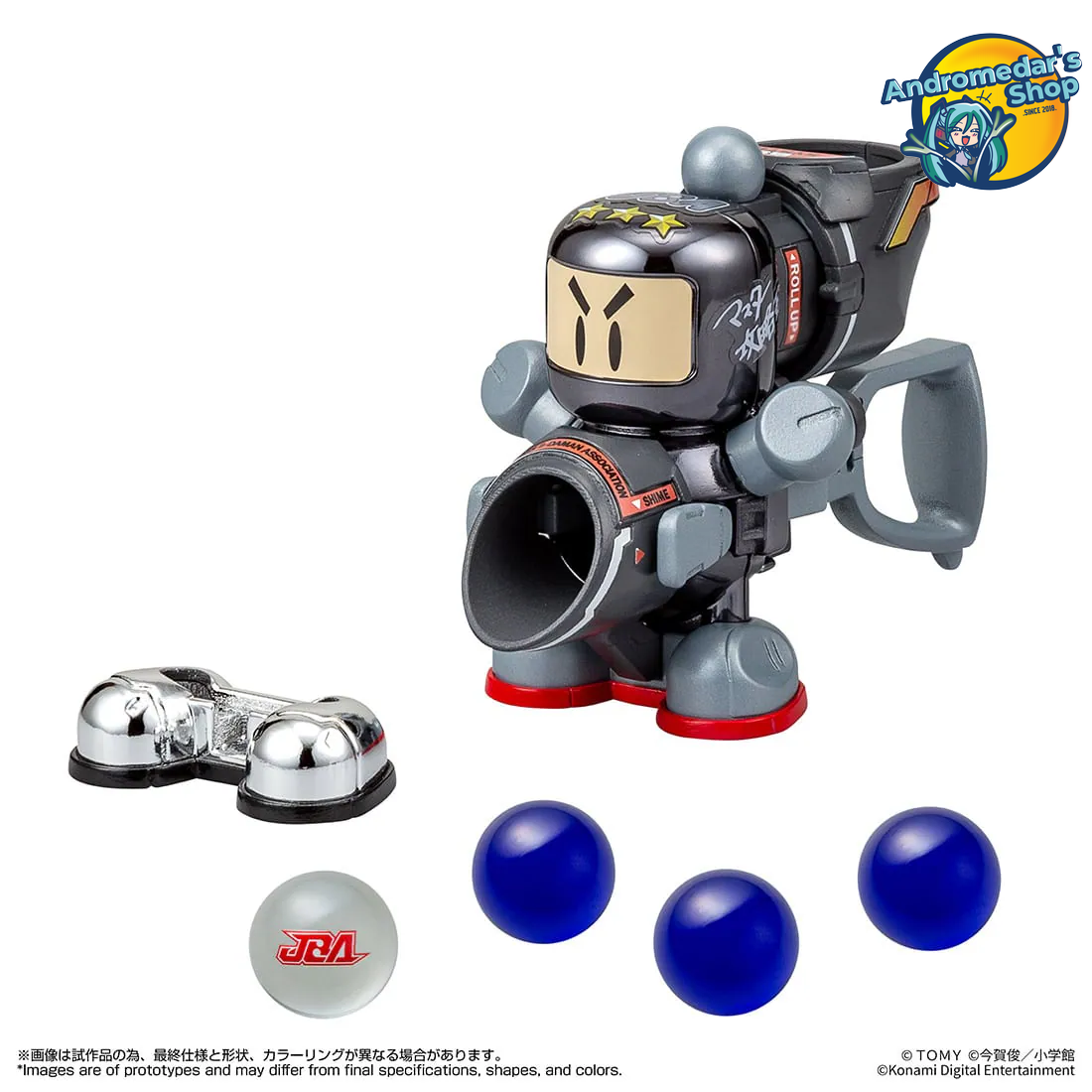 [Đặt trước] [Takara Tomy] Mô hình robot bắn bi LEGACYSOUL Super B-Daman Master Koryakuo Special Black Ver