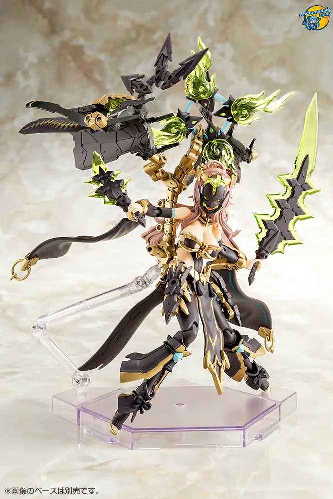 [Đặt trước] [Kotobukiya] Mô hình lắp ráp 1/1 Megami Device AUV Tsukuyomi Fabulous Model Kit