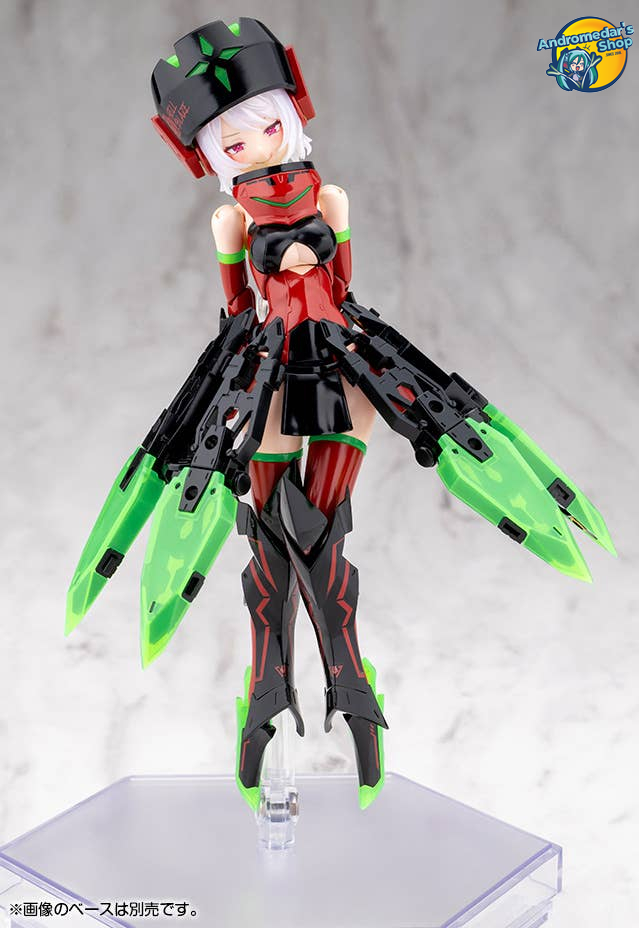 [Đặt trước] [Kotobukiya] Mô hình lắp ráp Megami Device Bullet Knights Exorcist Hell Blaze Model Kit