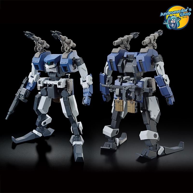 [P-Bandai] Mô hình lắp ráp Kyoukai Senki Frost Flower HG Setsuro 1/72 Scale Model Kit