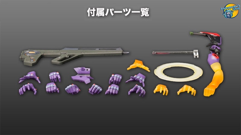 [Kotobukiya] Mô hình lắp ráp Rebuild of Evangelion 1/400 Evangelion Test Type-01 Awake Ver Model Kits (Tái bản)