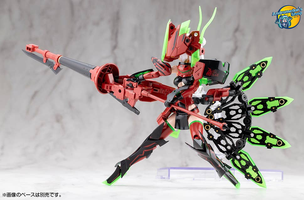 [Đặt trước] [Kotobukiya] Mô hình lắp ráp Megami Device Bullet Knights Exorcist Hell Blaze Model Kit