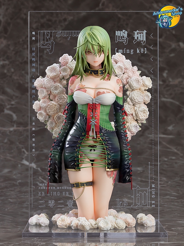 [Good Smile Company] Mô hình nhân vật Tuyi Collaboration Illustration Revelation Yueji Mingke Complete Figure