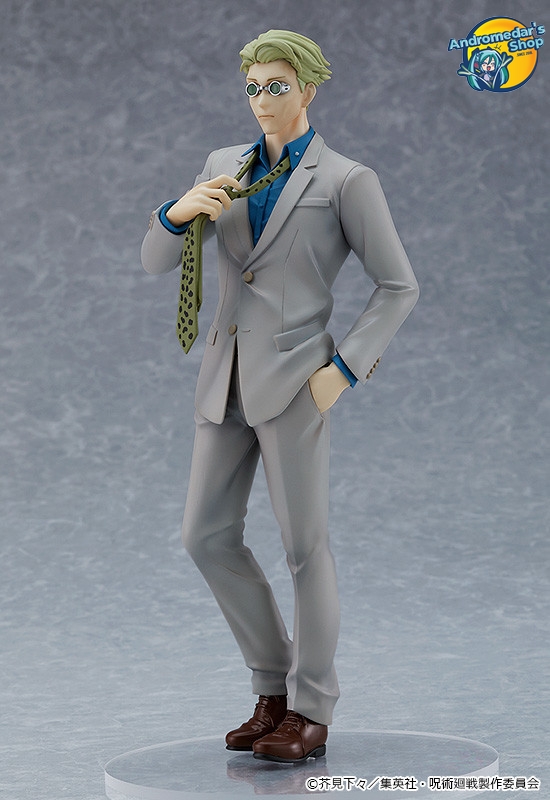 [Good Smile Company] Mô hình nhân vật Jujutsu Kaisen POP UP PARADE Kento Nanami Complete Figure
