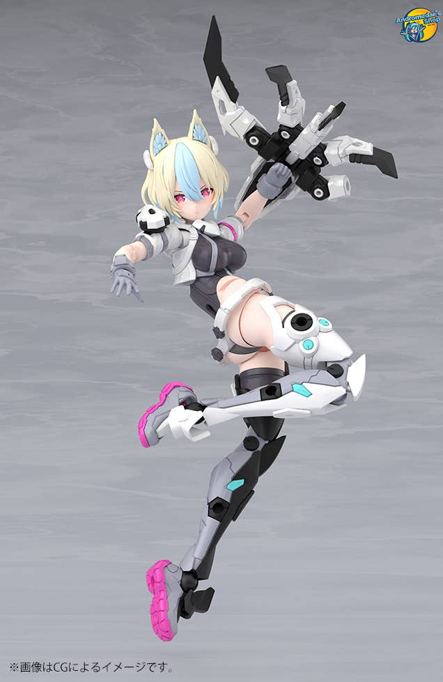 [Đặt trước] [Kotobukiya] Mô hình lắp ráp Megami Device Yggdrasis Garm Ripper Avalanche Model Kit