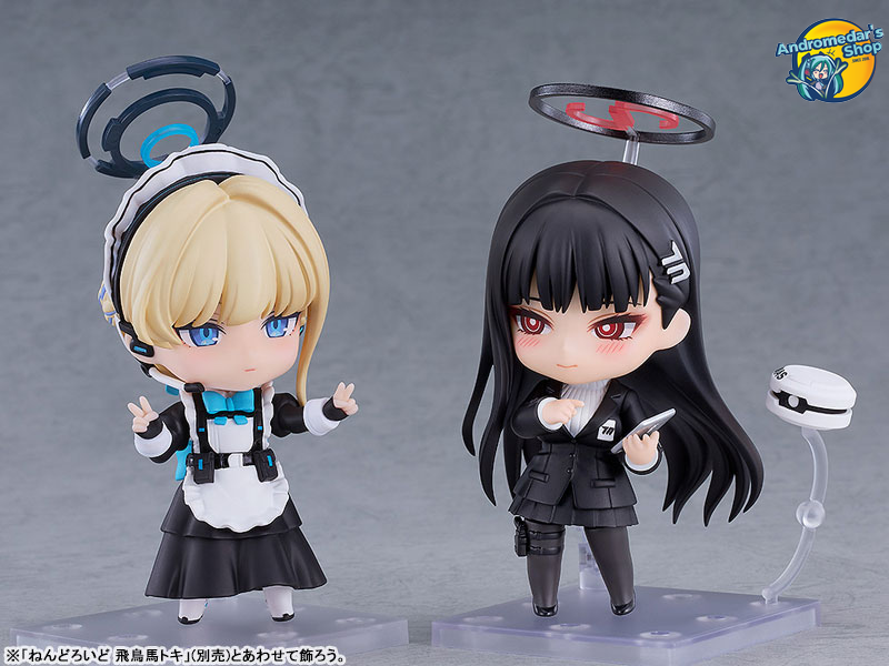 [Đặt trước] [Good Smile Company] Mô hình nhân vật Blue Archive Nendoroid Tsukatsuki Rio Figure