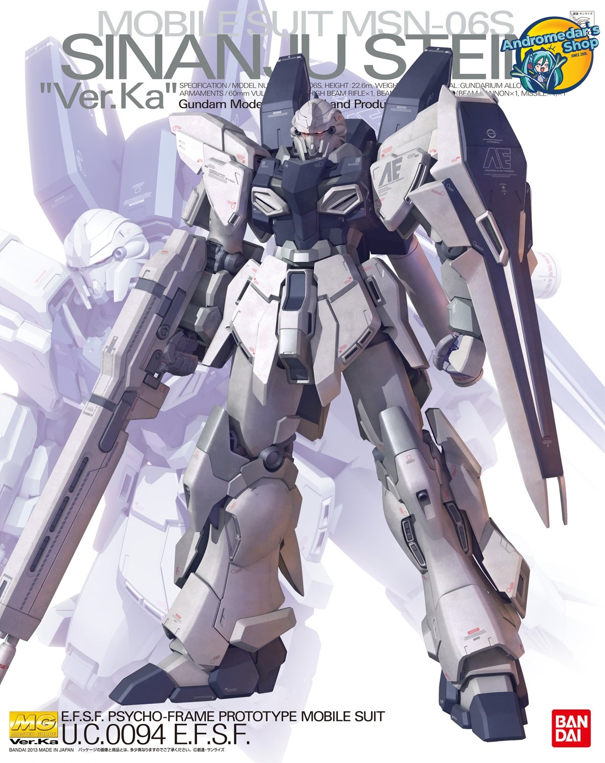 [Bandai] Mô hình lắp ráp Gundam UC (Unicorn) Master Grade 1/100 MG MSN-06S Sinanju Stein Ver. Ka Model Kits