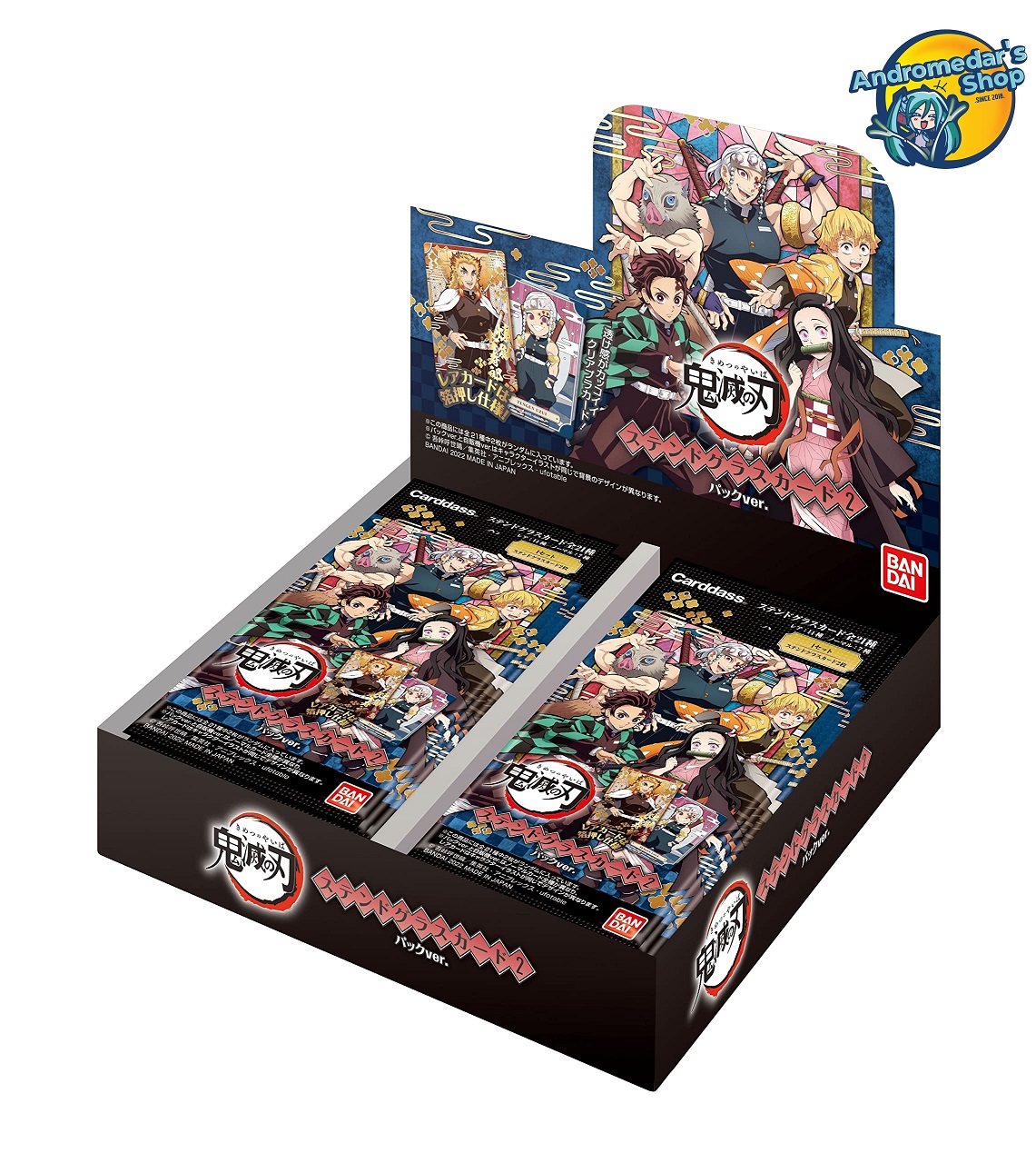 [Bandai] Bộ thẻ sưu tầm Kimetsu no Yaiba Demon Slayer Stained Glass Card 2 BOX