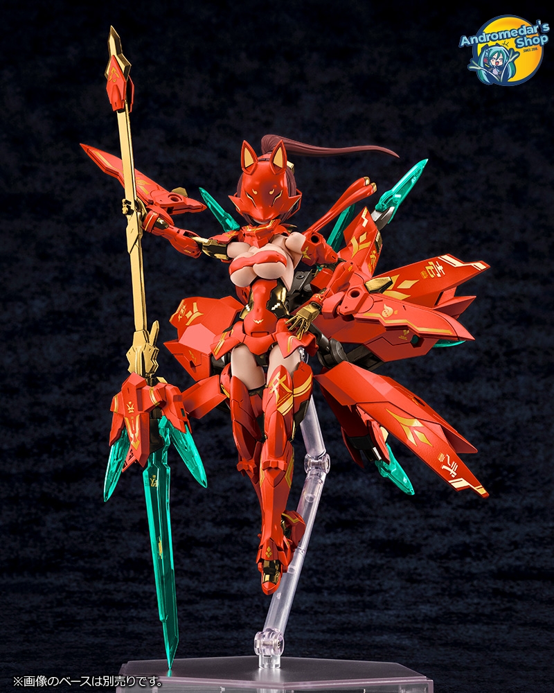 [Kotobukiya] Mô hình lắp ráp Megami Device KP625 Asra Nine Tails Homura (Limited Edition) Model Kit