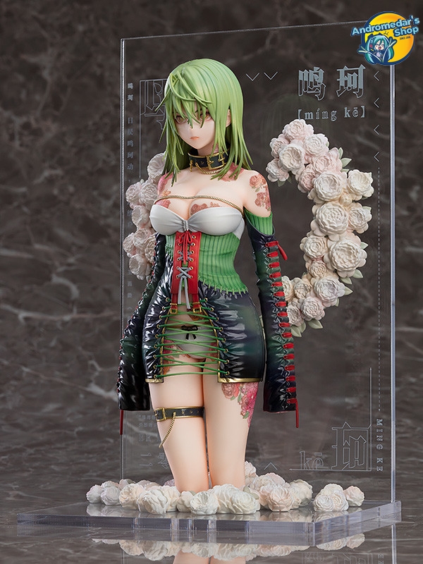 [Good Smile Company] Mô hình nhân vật Tuyi Collaboration Illustration Revelation Yueji Mingke Complete Figure