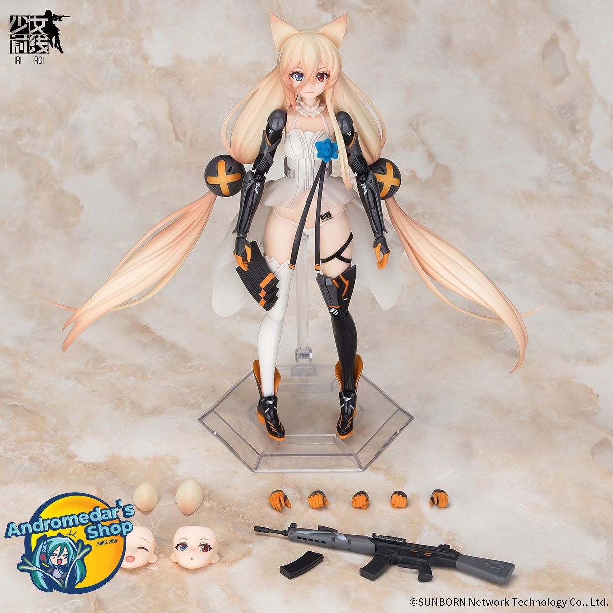 Girls' Frontline Arctech Doll G41 1/8 Figure