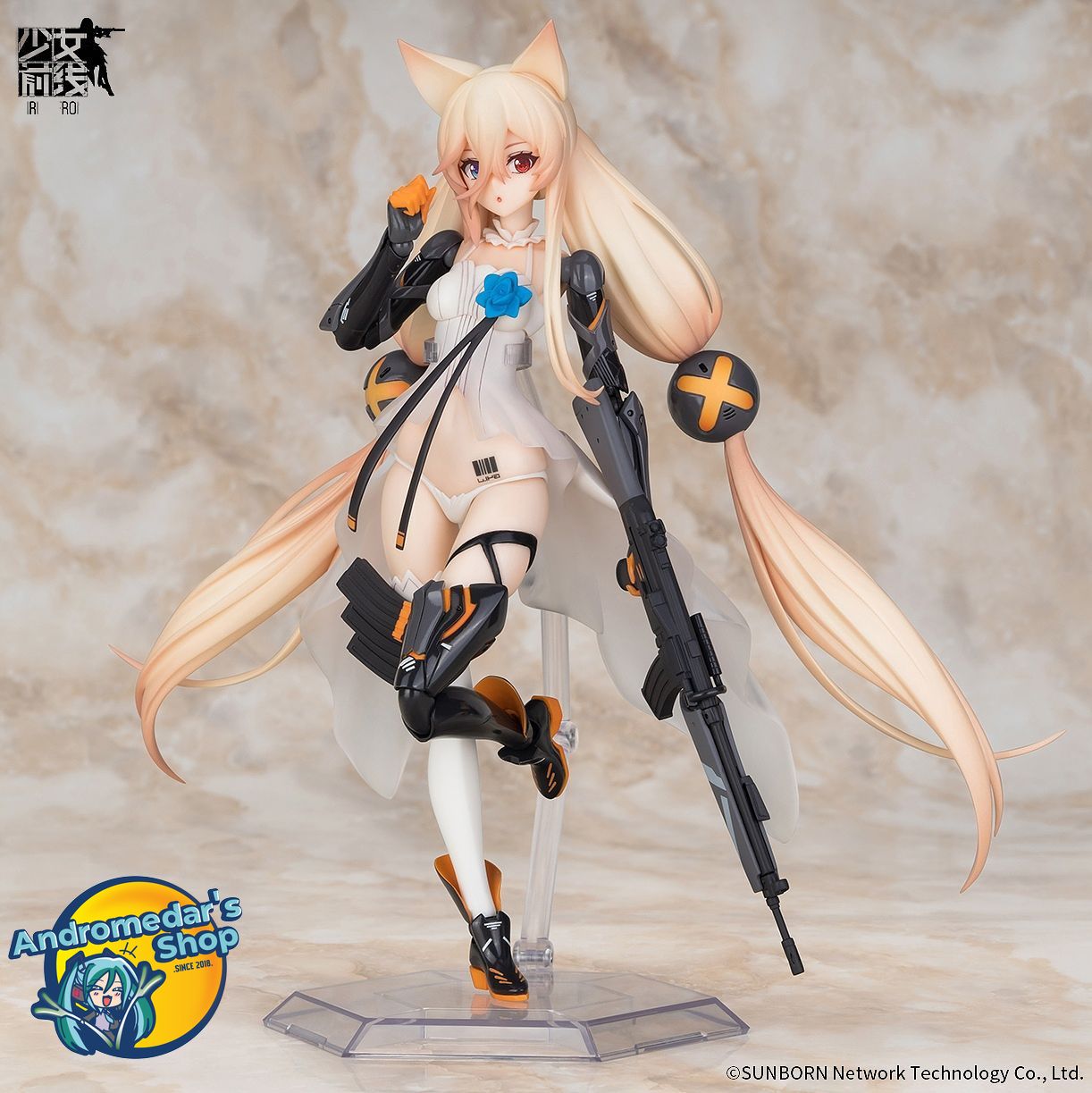 Girls' Frontline Arctech Doll G41 1/8 Figure