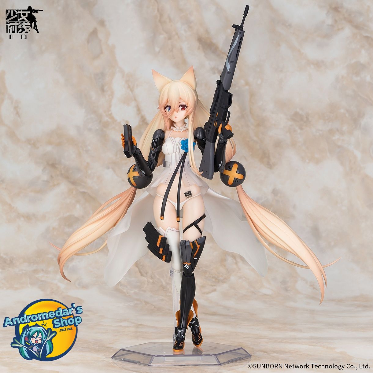 Girls' Frontline Arctech Doll G41 1/8 Figure