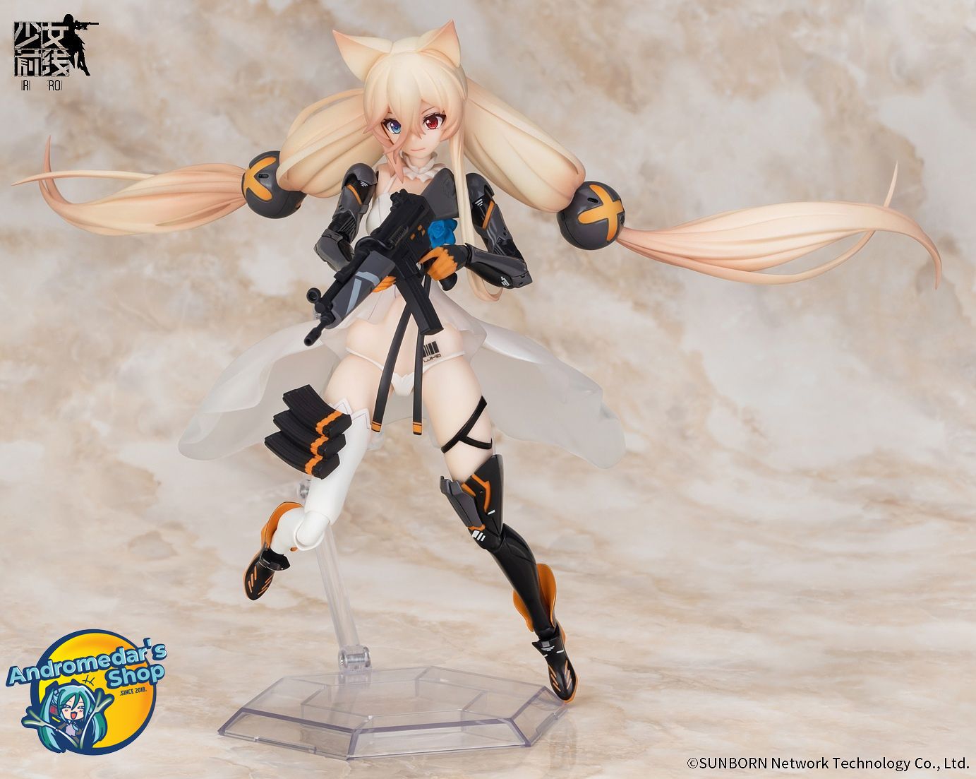 Girls' Frontline Arctech Doll G41 1/8 Figure