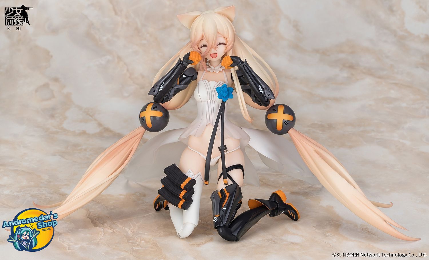 Girls' Frontline Arctech Doll G41 1/8 Figure