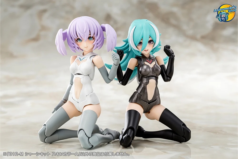 [Kotobukiya] Mô hình lắp ráp 1/1 Megami Device B1R-M Chassis Kit Skin Color A Model Kits