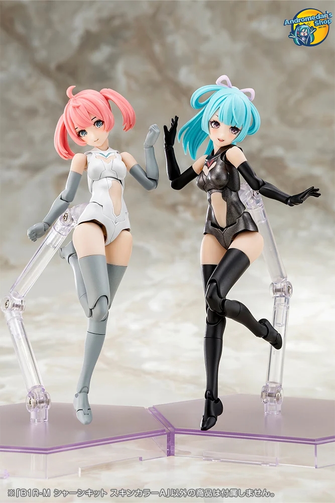 [Kotobukiya] Mô hình lắp ráp 1/1 Megami Device B1R-M Chassis Kit Skin Color A Model Kits
