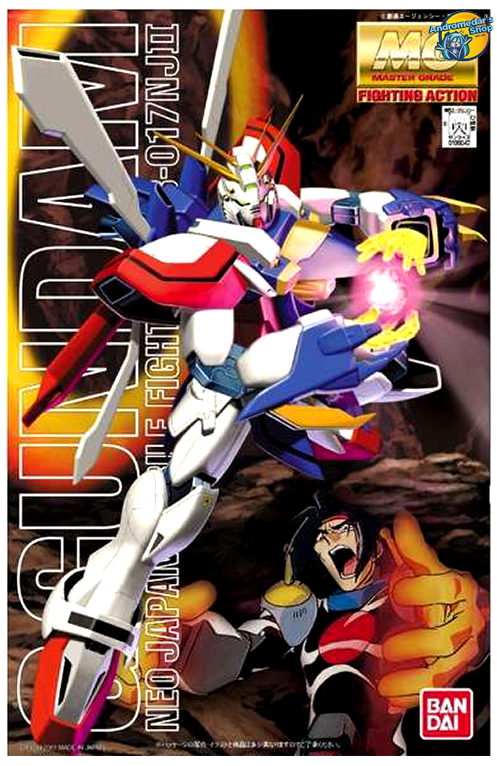 [Bandai] Mô hình lắp ráp Master Grade 1/100 MG GF13-017NJII G God Gundam Model Kits