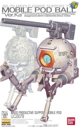 [Bandai] Mô hình lắp ráp Gundam M.S.V. Master Grade 1/100 MG Ball Ver. Ka Model Kits
