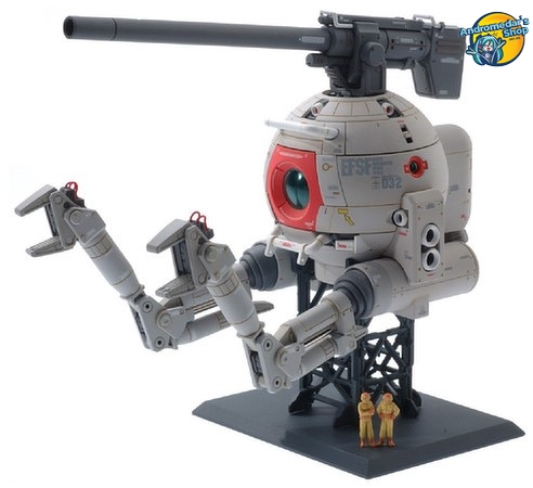 [Bandai] Mô hình lắp ráp Gundam M.S.V. Master Grade 1/100 MG Ball Ver. Ka Model Kits