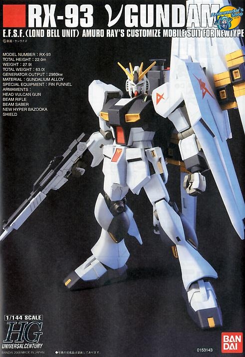 [Bandai] Mô hình lắp ráp Char's Counterattack High Grade 1/144 HGUC RX-93 Nu Gundam Model Kits