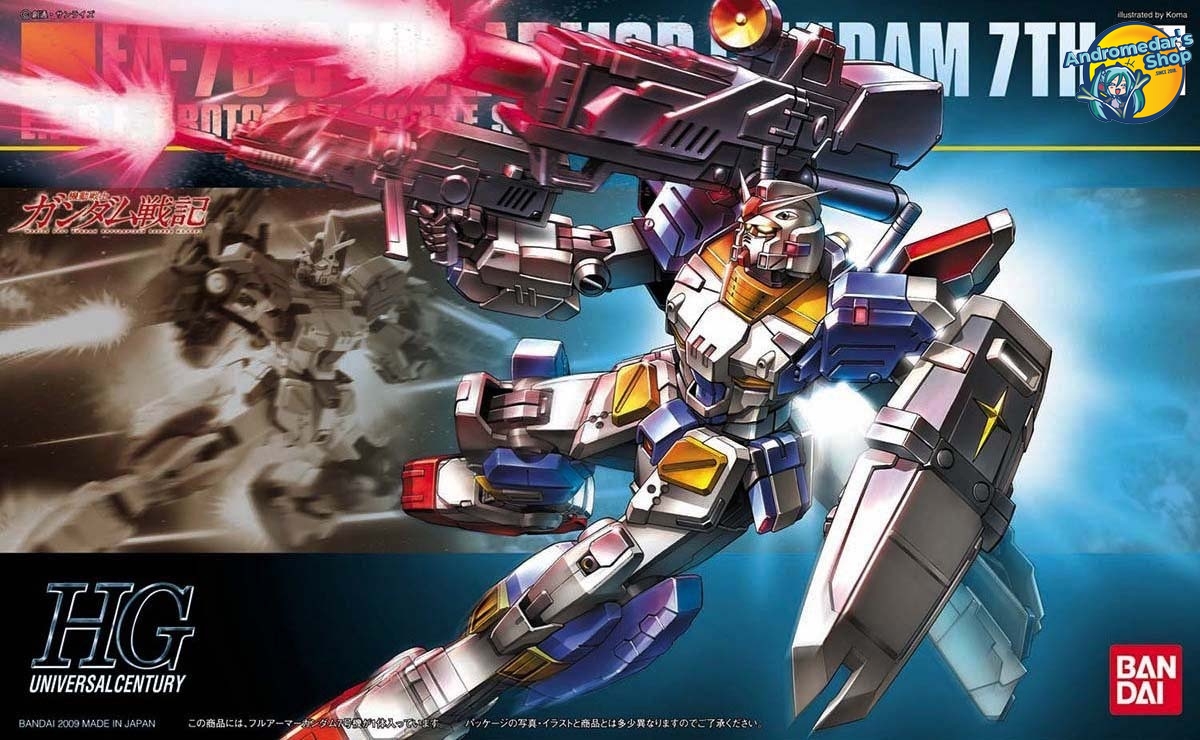 [Bandai] Mô hình lắp rắp High Grade 1/144 HG HGUC FA-78-3 Full Armor 7th Gundam Model Kits