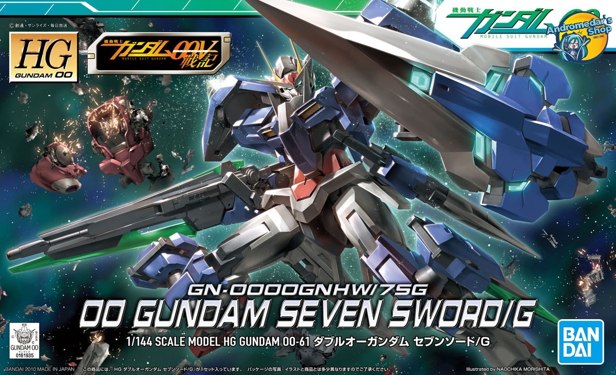 [Bandai] Mô hình lắp ráp High Grade 1/144 HG 00 Gundam Seven Sword/G Model Kits