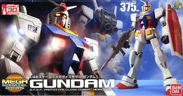 [Bandai] Mô hình lắp ráp 1/48 Mega Size RX-78-2 Gundam Model Kit