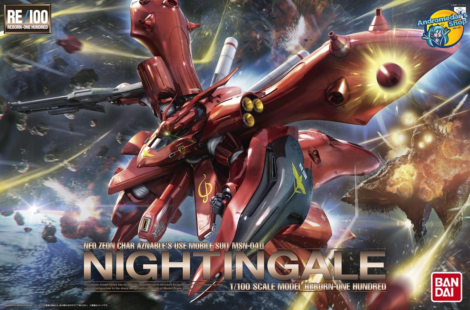 [Bandai] Mô hình lắp ráp Char's Counterattack High Grade 1/100 RE/100 MSN-04II Nightingale Model Kits