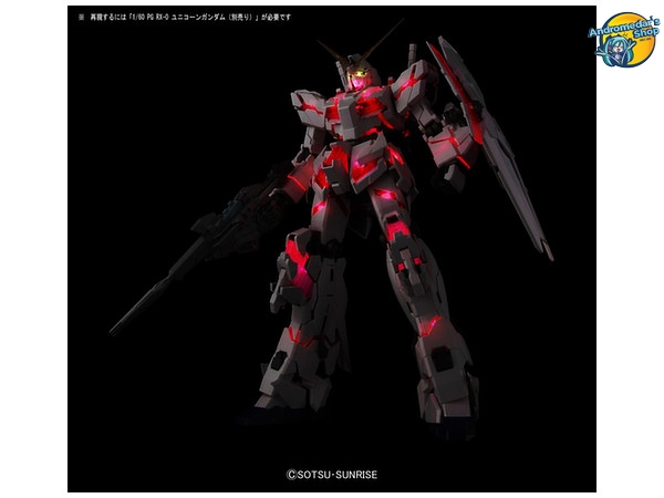 [Bandai] Phụ kiện mô hình lắp ráp Gundam UC (Unicorn) LED Unit for PG Unicorn Gundam/PG Banshee Norn