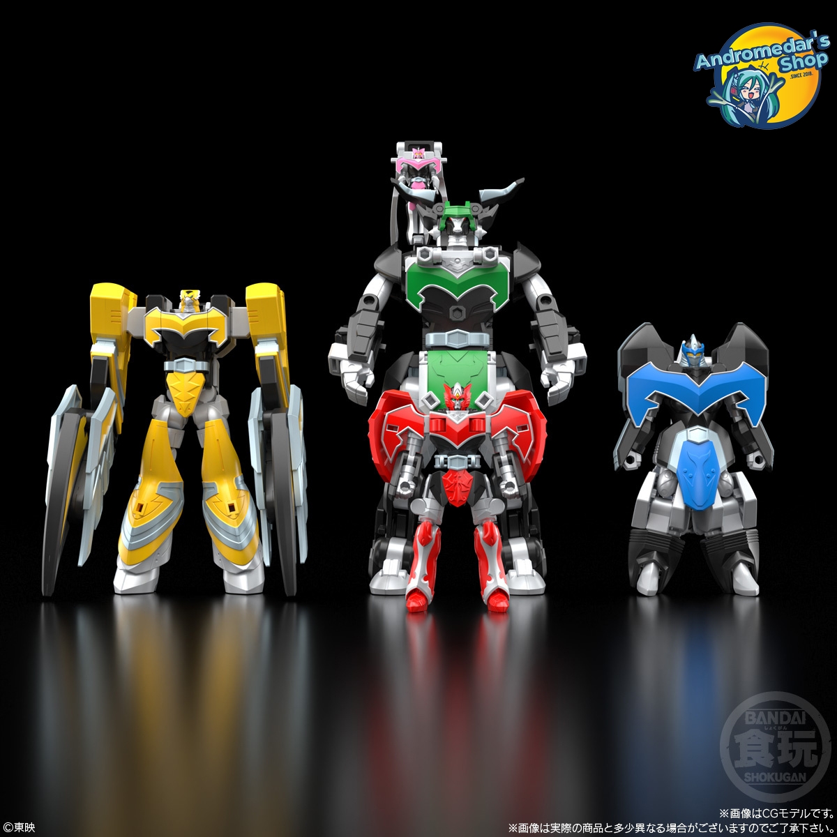 [Bandai] Mô hình lắp ráp Magi Ranger SMP [SHOKUGAN MODELING PROJECT] Majin Fusion Magi King Model Kits