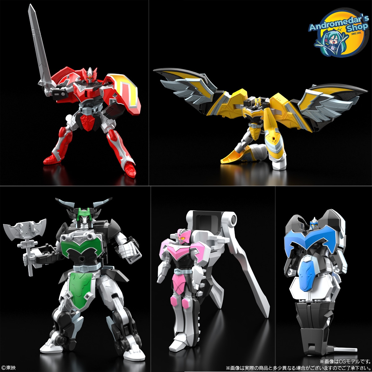 [Bandai] Mô hình lắp ráp Magi Ranger SMP [SHOKUGAN MODELING PROJECT] Majin Fusion Magi King Model Kits