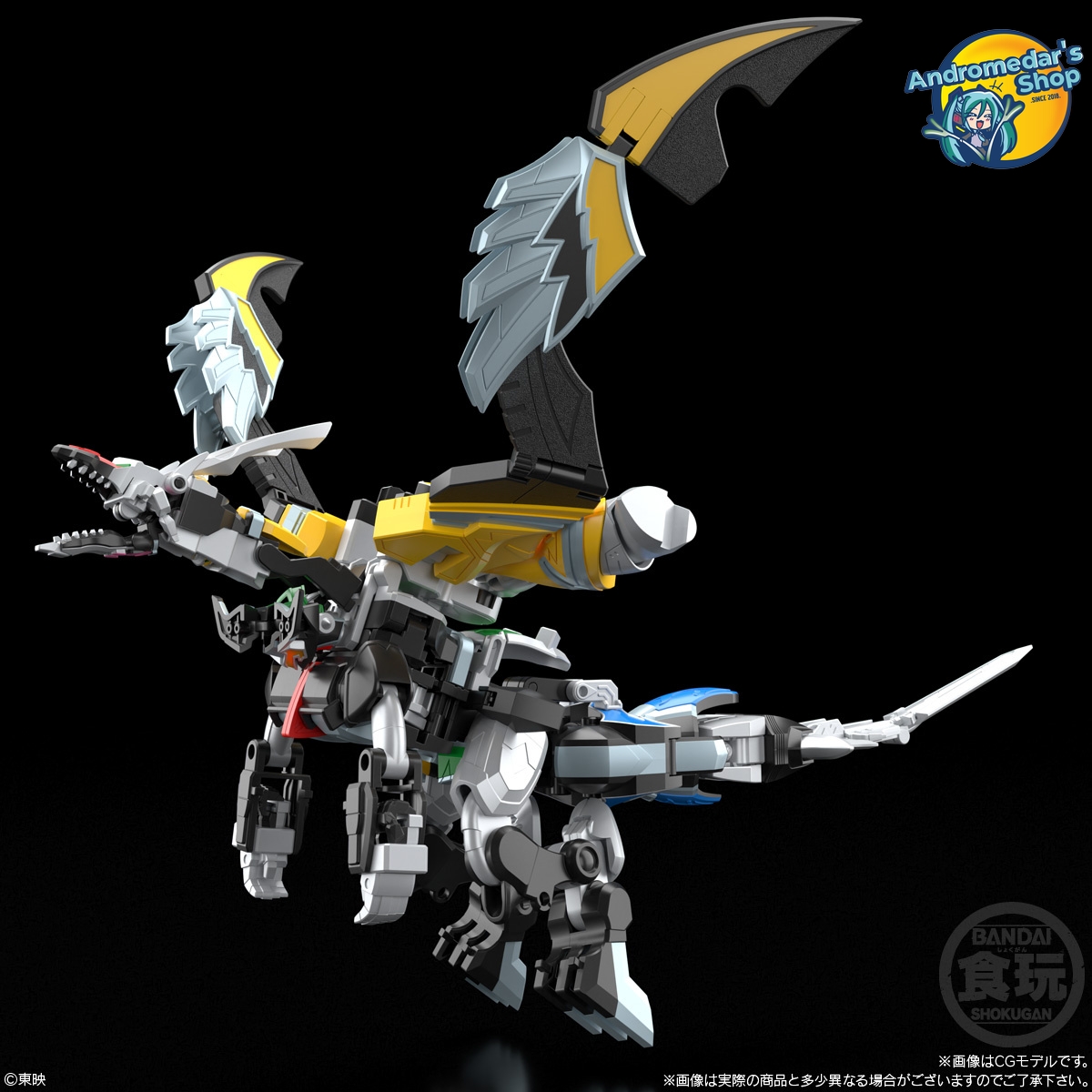 [Bandai] Mô hình lắp ráp Magi Ranger SMP [SHOKUGAN MODELING PROJECT] Majin Fusion Magi King Model Kits