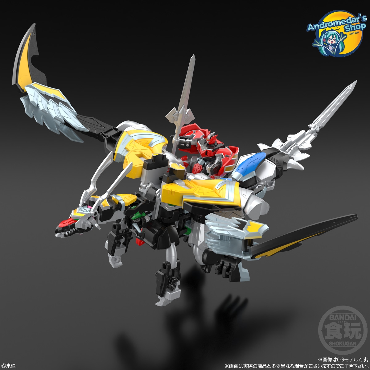[Bandai] Mô hình lắp ráp Magi Ranger SMP [SHOKUGAN MODELING PROJECT] Majin Fusion Magi King Model Kits