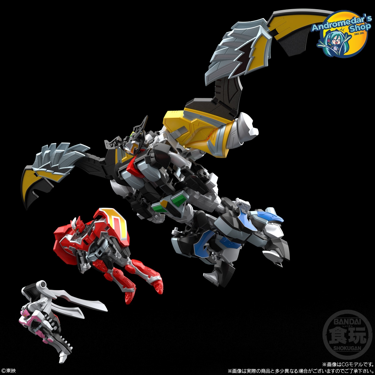 [Bandai] Mô hình lắp ráp Magi Ranger SMP [SHOKUGAN MODELING PROJECT] Majin Fusion Magi King Model Kits