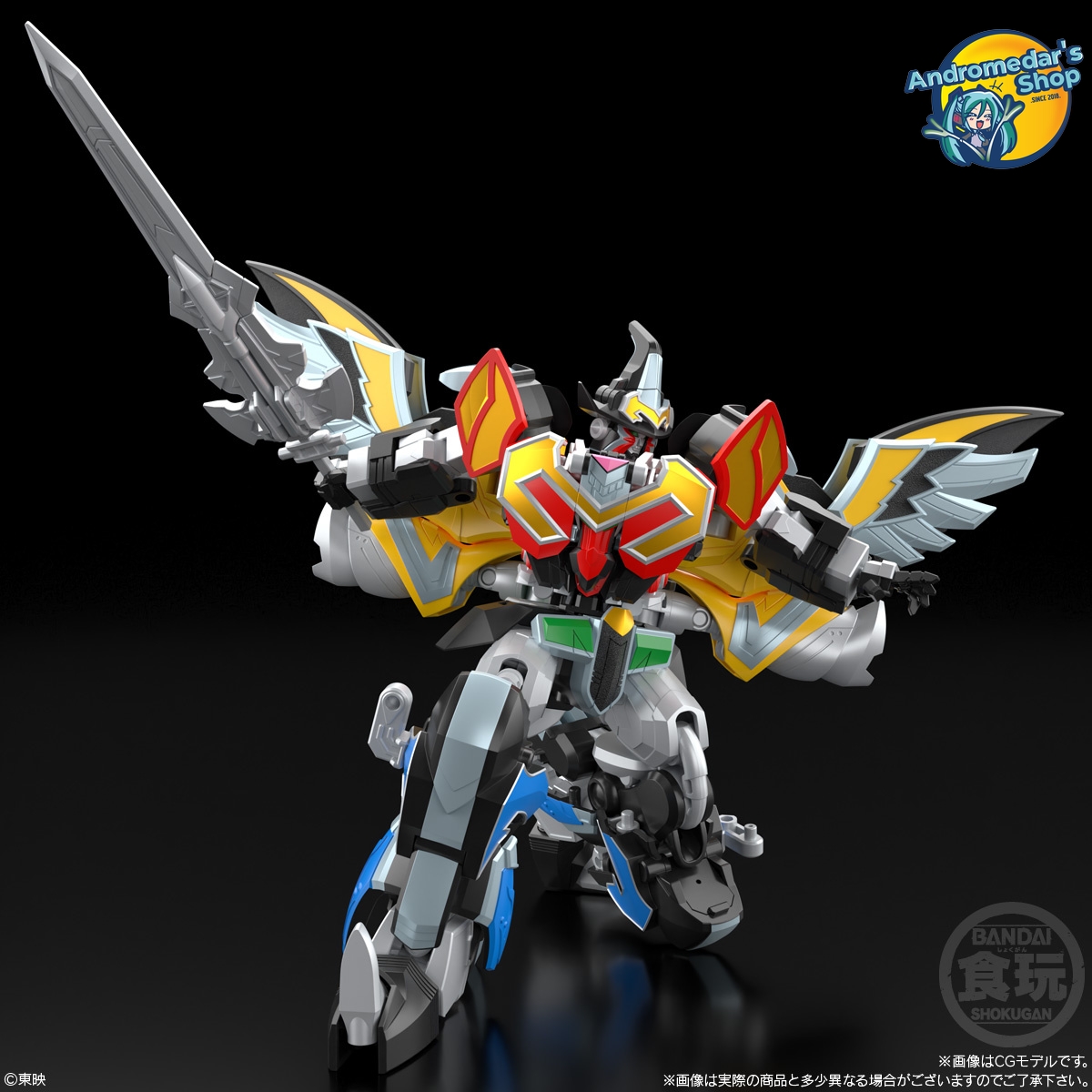 [Bandai] Mô hình lắp ráp Magi Ranger SMP [SHOKUGAN MODELING PROJECT] Majin Fusion Magi King Model Kits