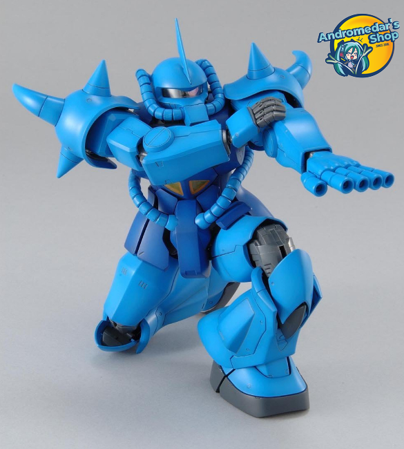 [Bandai] Mô hình lắp ráp MG 1/100 MS-07B Gouf Ver.2.0 Model Kit
