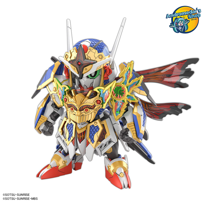 [Bandai] Mô hình lắp ráp SD & BB Grade SDW HEROES 35 Onmitsu Gundam Aerial Model Kits
